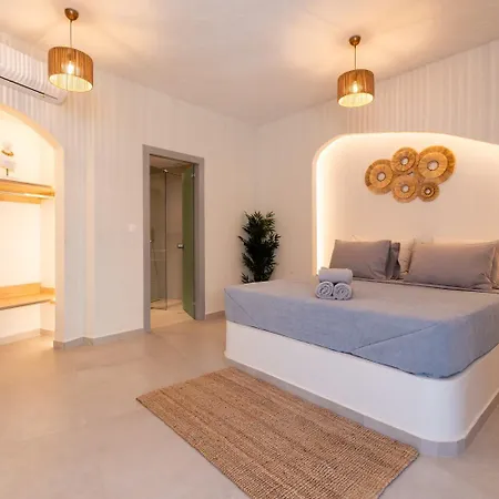 公寓 Iosif Luxury Center