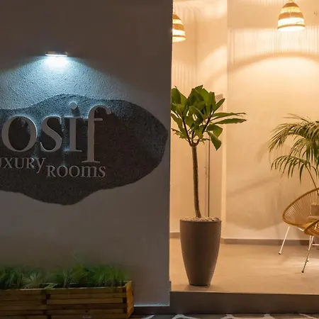 Iosif Luxury Center Neos Marmaras